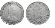 Полуполтинник 1794 года