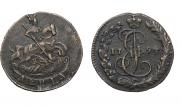 Denga 1794 year