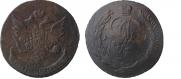 5 копеек 1791 года