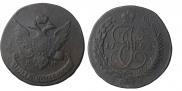 5 копеек 1793 года