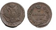 Деньга 1819 года