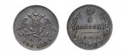 5 копеек 1826 года