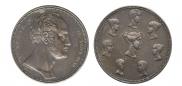 1,5 roubles - 10 złotych 1836 year