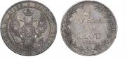 1,5 рубля - 10 злотых 1836 года