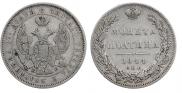 Poltina 1844 year