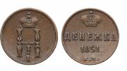 Denezhka 1851 year
