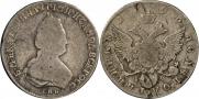 Polupoltinnik 1796 year