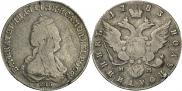 Polupoltinnik 1783 year