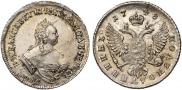 Polupoltinnik 1748 year