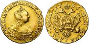 2 рубля 1756 года