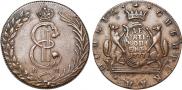 10 kopecks 1777 year
