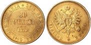 20 markkaa 1879 year