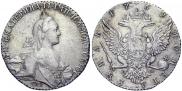 1 rouble 1769 year