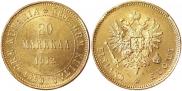 20 markkaa 1912 year