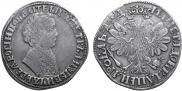 1 рубль 1704 года