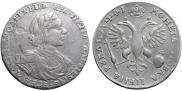 1 rouble 1719 year