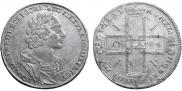 1 рубль 1724 года