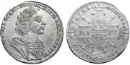 1 rouble 1725 year