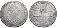 1 rouble 1725 year