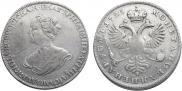 1 рубль 1725 года