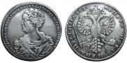 Poltina 1726 year