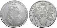 1 rouble 1734 year