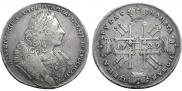 1 rouble 1729 year
