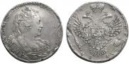 1 рубль 1730 года