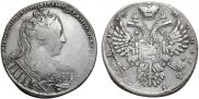 1 рубль 1730 года