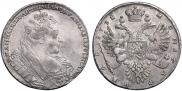 1 rouble 1732 year