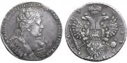 1 rouble 1733 year