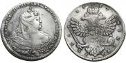 1 rouble 1737 year