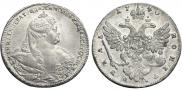 1 rouble 1740 year