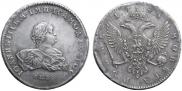 1 рубль 1741 года