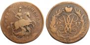 2 kopecks 1757 year