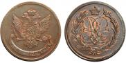 5 kopecks 1757 year