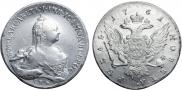 1 rouble 1761 year
