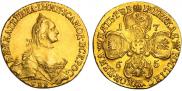 5 roubles 1765 year