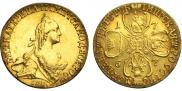 5 рублей 1767 года