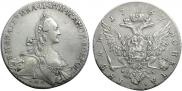 1 рубль 1767 года
