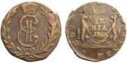 Denga 1768 year