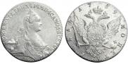 1 rouble 1769 year