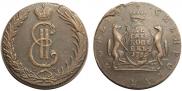 10 kopecks 1769 year