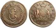 2 копейки 1770 года