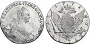 1 рубль 1771 года