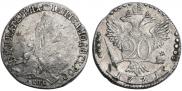 20 копеек 1771 года