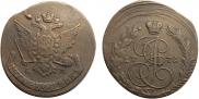 5 kopecks 1771 year