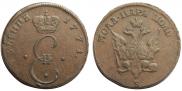 Para - 3 dengas 1771 year