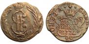 Polushka 1771 year