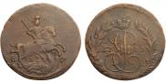 2 kopecks 1773 year